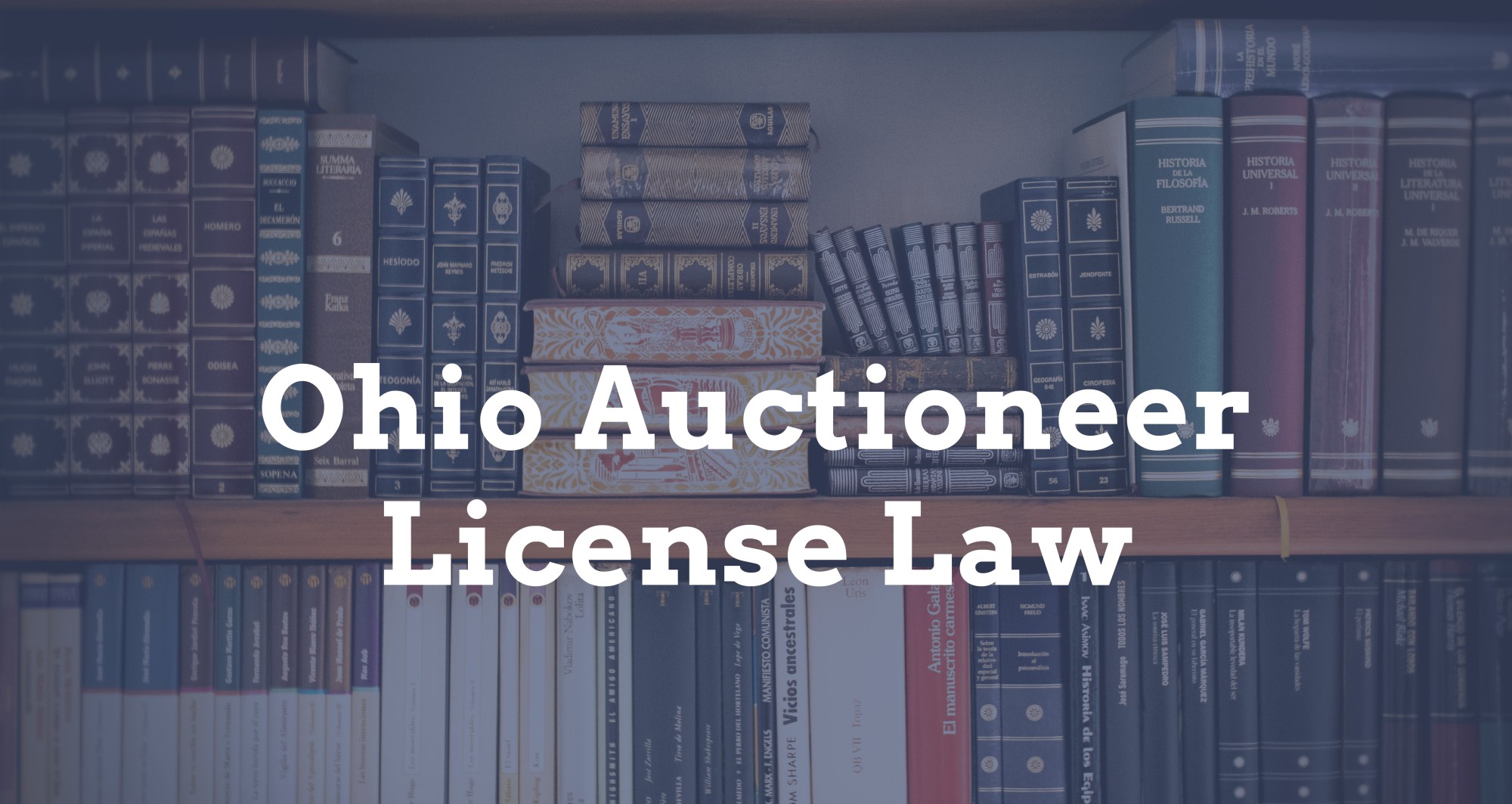 CE: Ohio Law